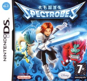 Cover for Spectrobes.