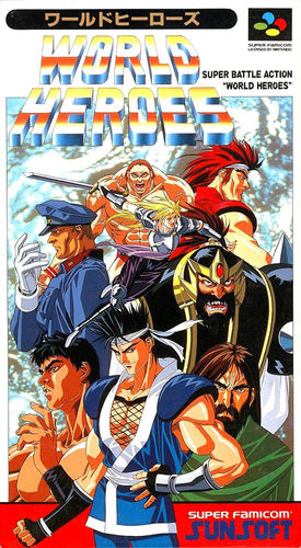 Cover for World Heroes.