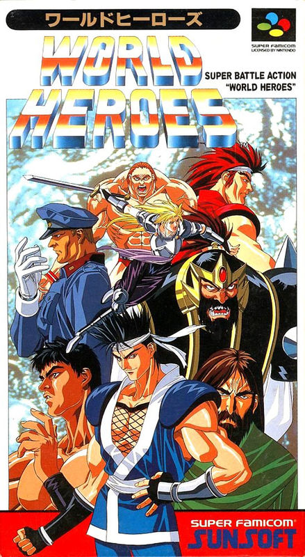 Cover for World Heroes.
