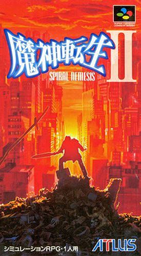 Cover for Majin Tensei II: Spiral Nemesis.
