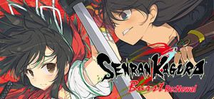 Cover for Senran Kagura Burst Re:Newal.