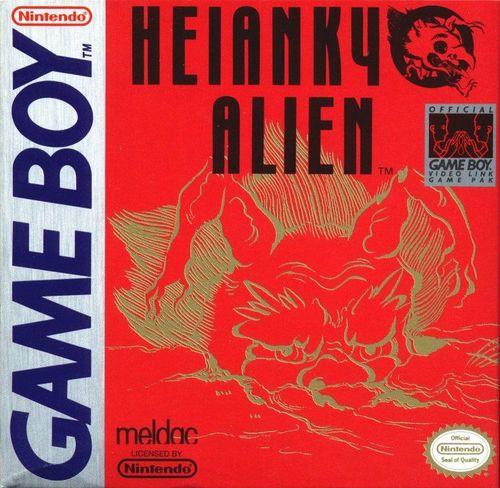 Cover for Heiankyo Alien.
