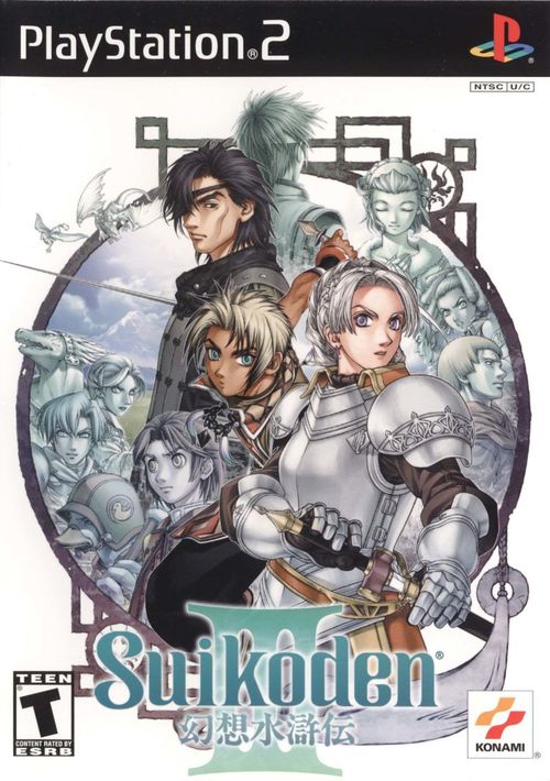 Cover for Suikoden III.