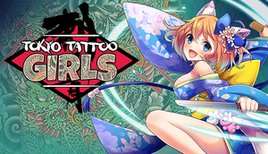 Cover for Tokyo Tattoo Girls.