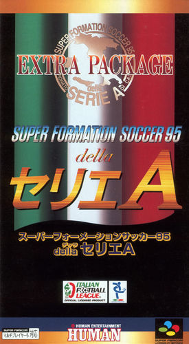Cover for Super Formation Soccer 95: della Serie A.