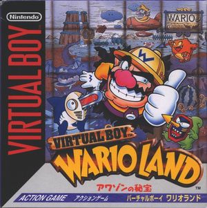 Cover for Virtual Boy Wario Land.