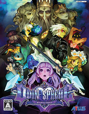 Cover for Odin Sphere.