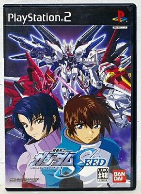 Cover for Kidō Senshi Gundam Seed.