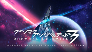 Cover for Danmaku Unlimited 3.