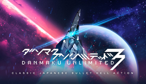 Cover for Danmaku Unlimited 3.