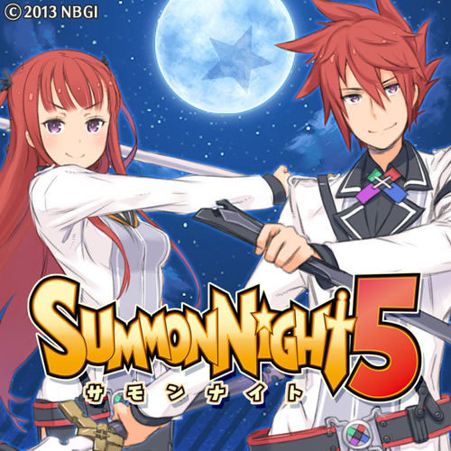 Cover for Summon Night 5.