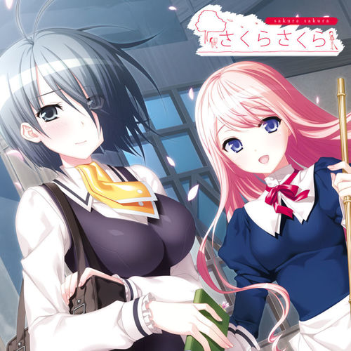 Cover for Sakura Sakura.