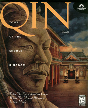 Cover for Qin: Tomb of the Middle Kingdom.