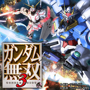Cover for Dynasty Warriors: Gundam 3.