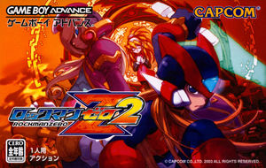 Cover for Mega Man Zero 2.