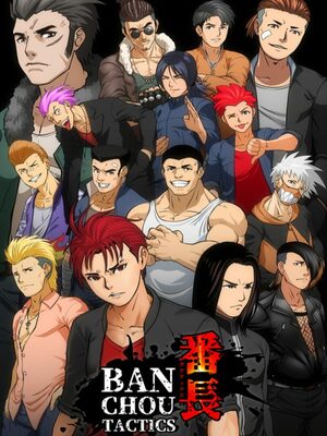 Cover for BANCHOU TACTICS.