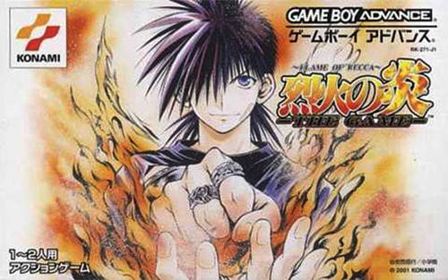 Cover for Flame of Recca:The Game.