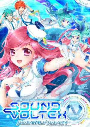 Cover for SOUND VOLTEX IV HEAVENLY HAVEN.