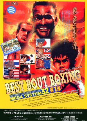 Cover for Best Bout Boxing.