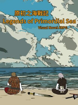 Cover for Tales of the Underworld - Legends of Primordial Sea.