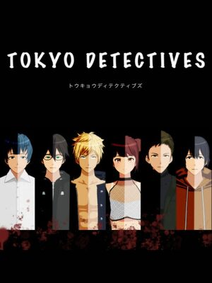 Cover for Tokyo Detectives.