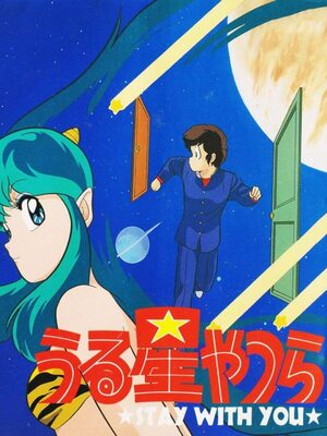 Cover for Urusei yatsura - Stay with You.