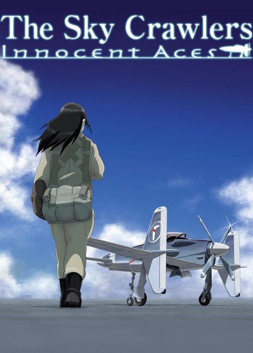 Cover for The Sky Crawlers: Innocent Aces.