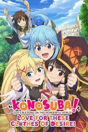 Cover for KonoSuba: Love for these Clothes of Desire!.