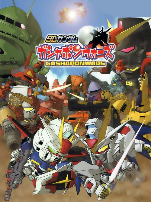 Cover for SD Gundam Gashapon Wars.