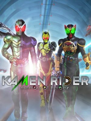 Cover for Kamen Rider: Memory of Heroez.