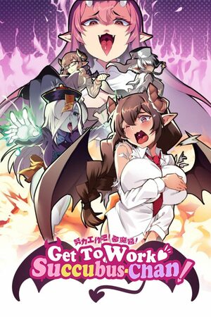 Cover for Get To Work, Succubus-Chan!.