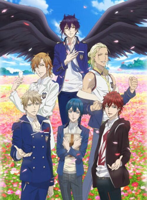 Cover for Dance with Devils My Carol.