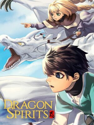 Cover for Dragon Spirits.