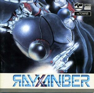 Cover for Rayxanber.