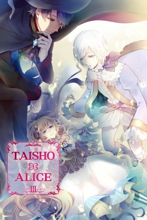 Cover for TAISHO x ALICE episode 3.
