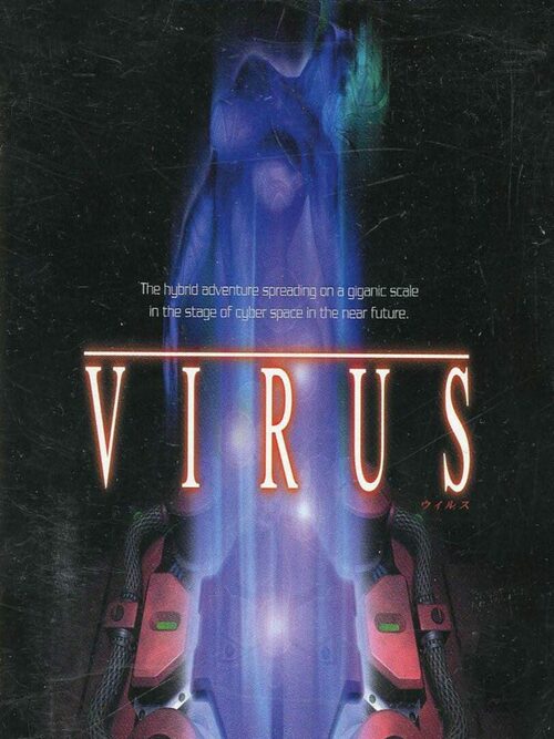 Cover for Virus.