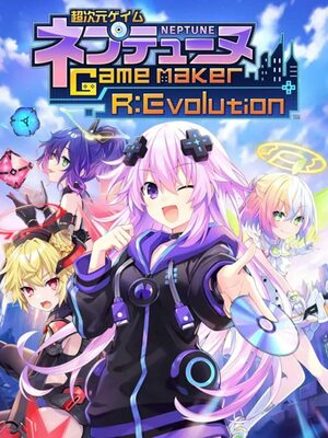 Cover for Neptunia Game Maker R:Evolution.