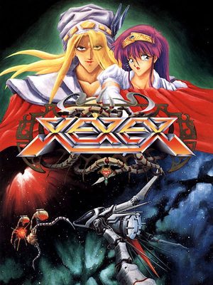 Cover for Xexex.
