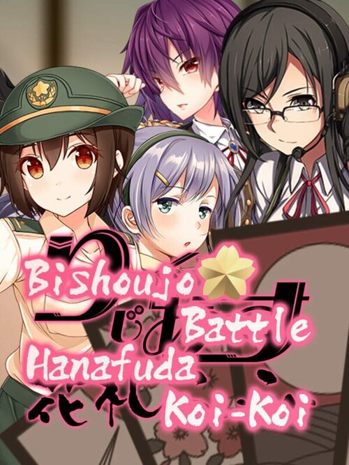 Cover for Bishoujo Battle Hanafuda Koi-Koi.