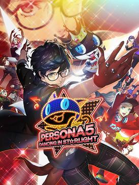 Cover for Persona 5: Dancing in Starlight.