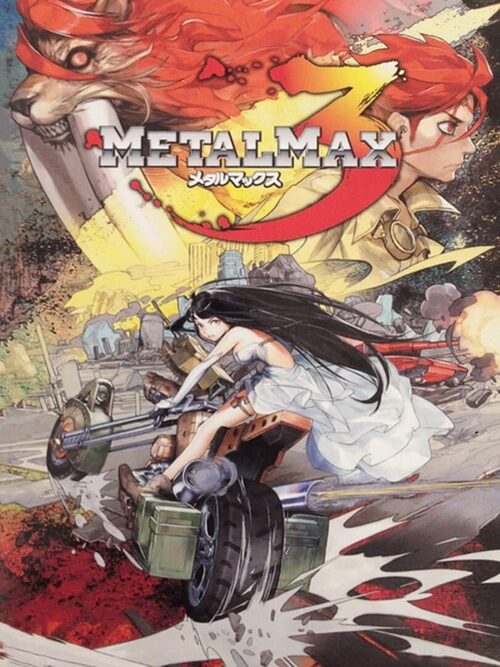 Cover for Metal Max 3.