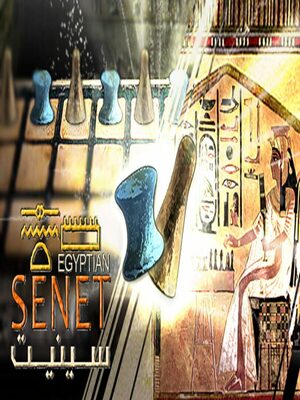 Cover for Egyptian Senet.