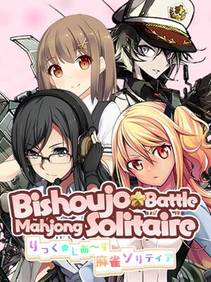 Cover for Bishoujo Battle Mahjong Solitaire.