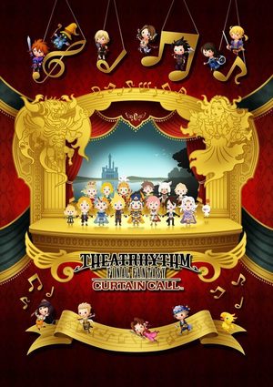 Cover for Theatrhythm Final Fantasy: Curtain Call.