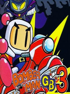 Cover for Bomberman GB 3.