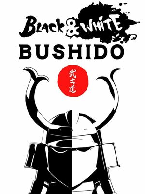 Cover for Black & White Bushido.