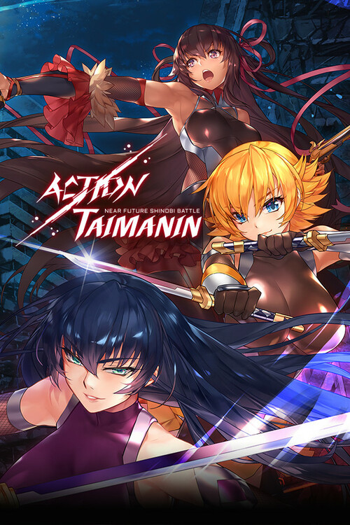 Cover for Action Taimanin.