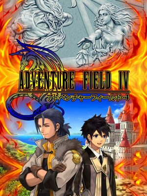 Cover for Adventure Field 4.