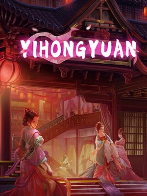 Cover for Yihongyuan.