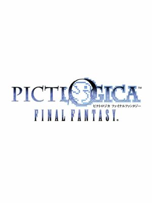 Cover for Pictlogica Final Fantasy.